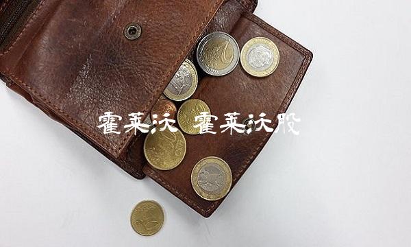 霍莱沃 霍莱沃股吧