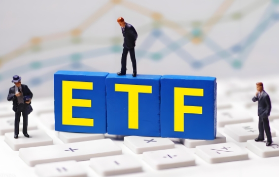 etf基金和普通基金区别：你的选择是什么？