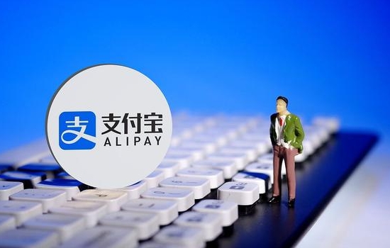 支付宝基金怎么定投？基金定投实战