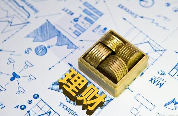 注册基金公司(基金公司注册成功)