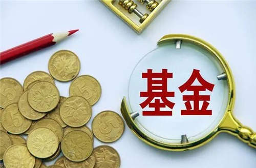 指数基金定投(定投指数基金收益双倍)