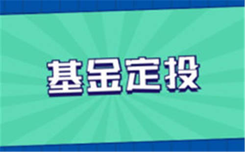 农村信用社贷款(农信社贷款乡村金融助力)