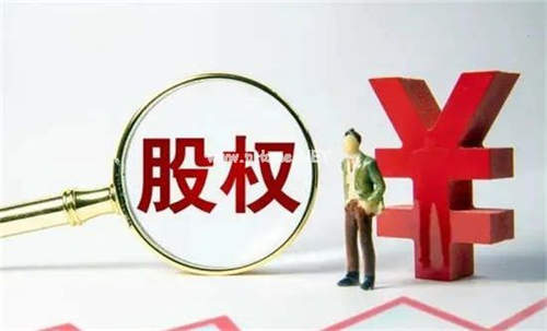 股市几点收盘(股市收盘：几点收盘)