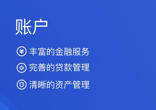 众安货是正规平台吗 不满22岁可以借钱的软件167