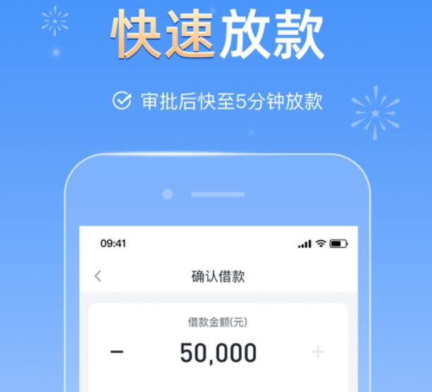 个人对个人借款平台 借钱app181