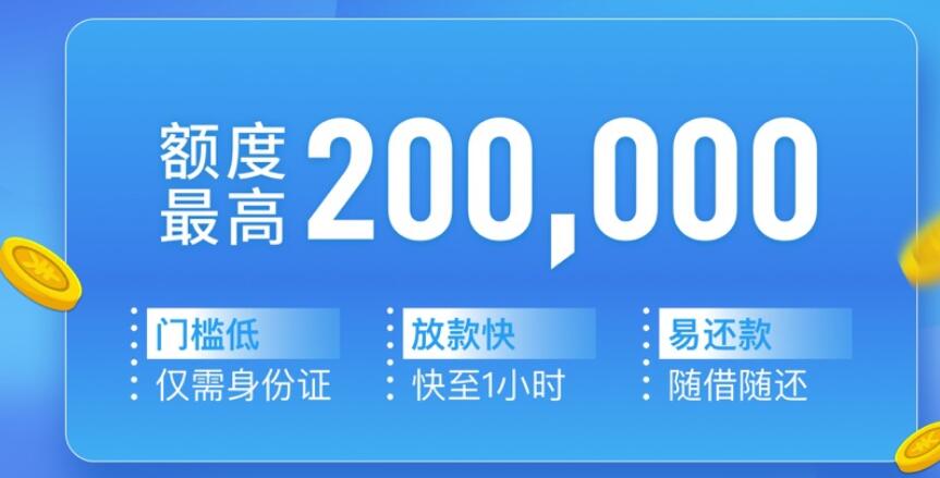 什么借款平台可以分36期 1000-5000借钱300