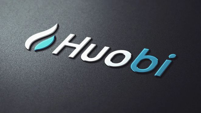 huobi交易所官网首页下载