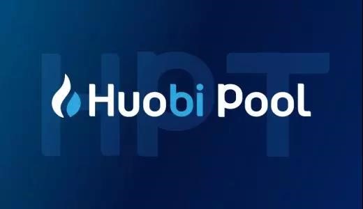 huobi官网入口