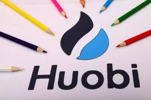 huobi交易所官网首页登录