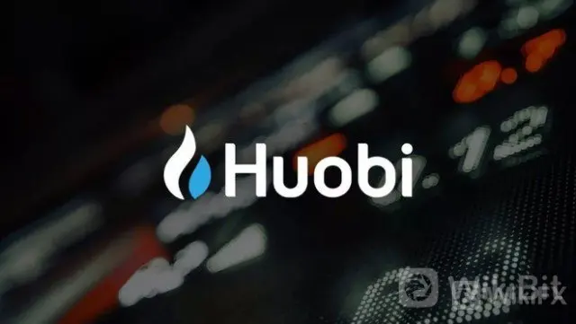 huobi软件