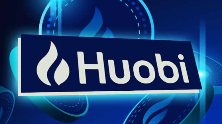 huobi交易所官方下载app