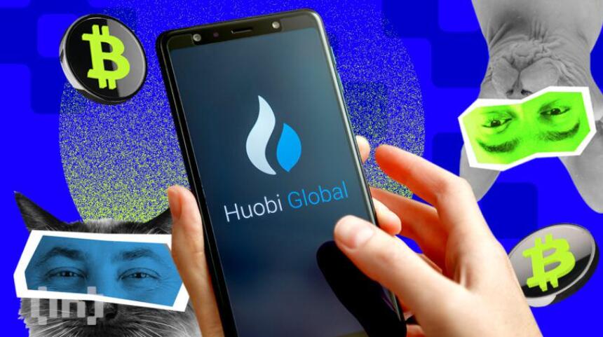 huobi交易所app下载安卓