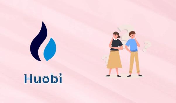 huobi交易所app下载最新版苹果