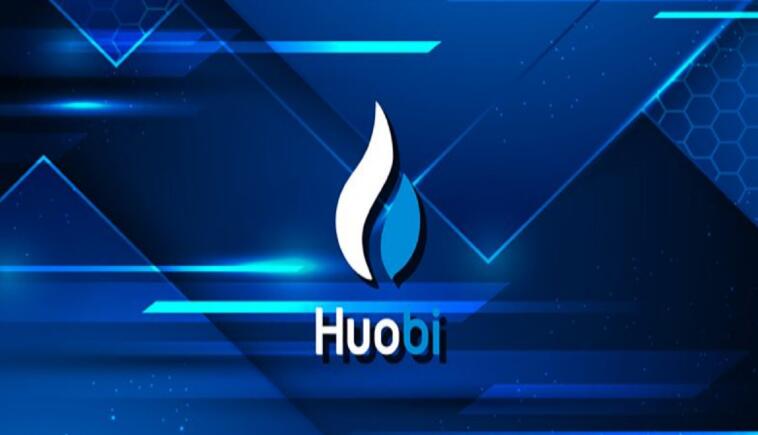 huobi交易所下载app