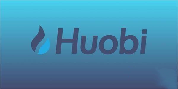 huobi交易所官方下载app