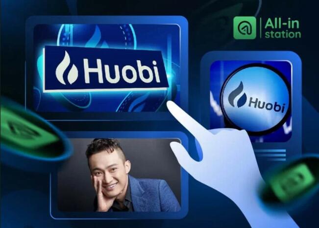 huobi交易所app