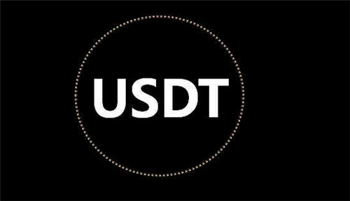 usdt交易平台